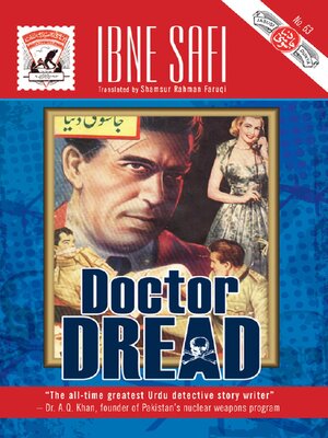 cover image of Doctor Dread